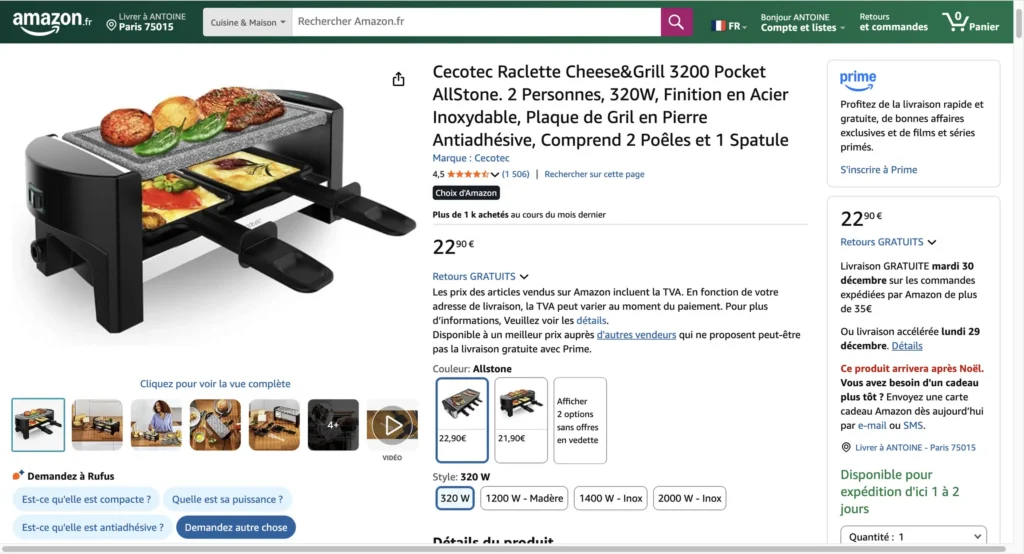 fiche produits amazon seller